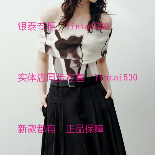 CEKEKE茜可可 专柜正品2026夏装新款针织衫COP2047107国内代购699