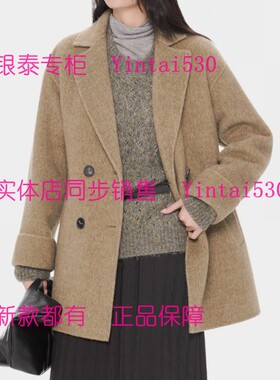 傲丝度 专柜正品2025冬装新款双面呢大衣174E3442 国内代购原2199