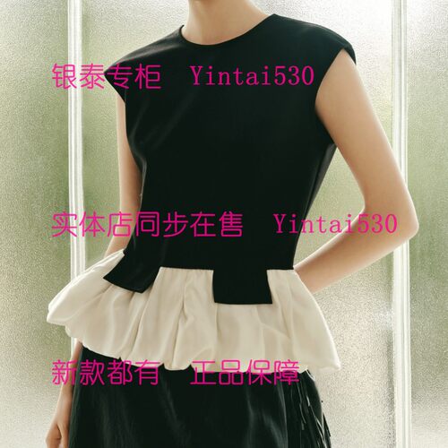 CEKEKE茜可可 专柜正品2026夏装新款上衣COP2041131 国内代购559