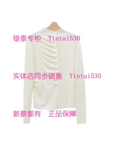 CEKEKE茜可可 专柜正品2025冬装新款毛衫CNP5107163 国内代购699