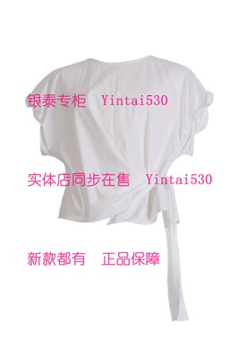 PAIPUER拍普儿 专柜正品2026夏装新款上衣QX33080J2 国内代购539