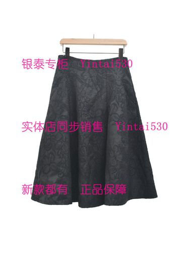 CEKEKE茜可可 专柜正品2025冬装新款半身裙CNP5096074国内代购659