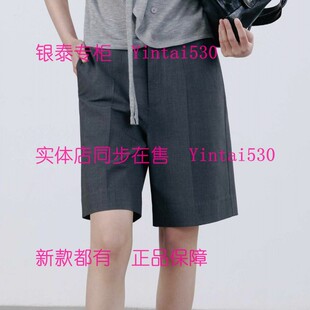 新款 2026夏装 裤 子182R2333 原569 ISAYIDO傲丝度 国内代购 专柜正品