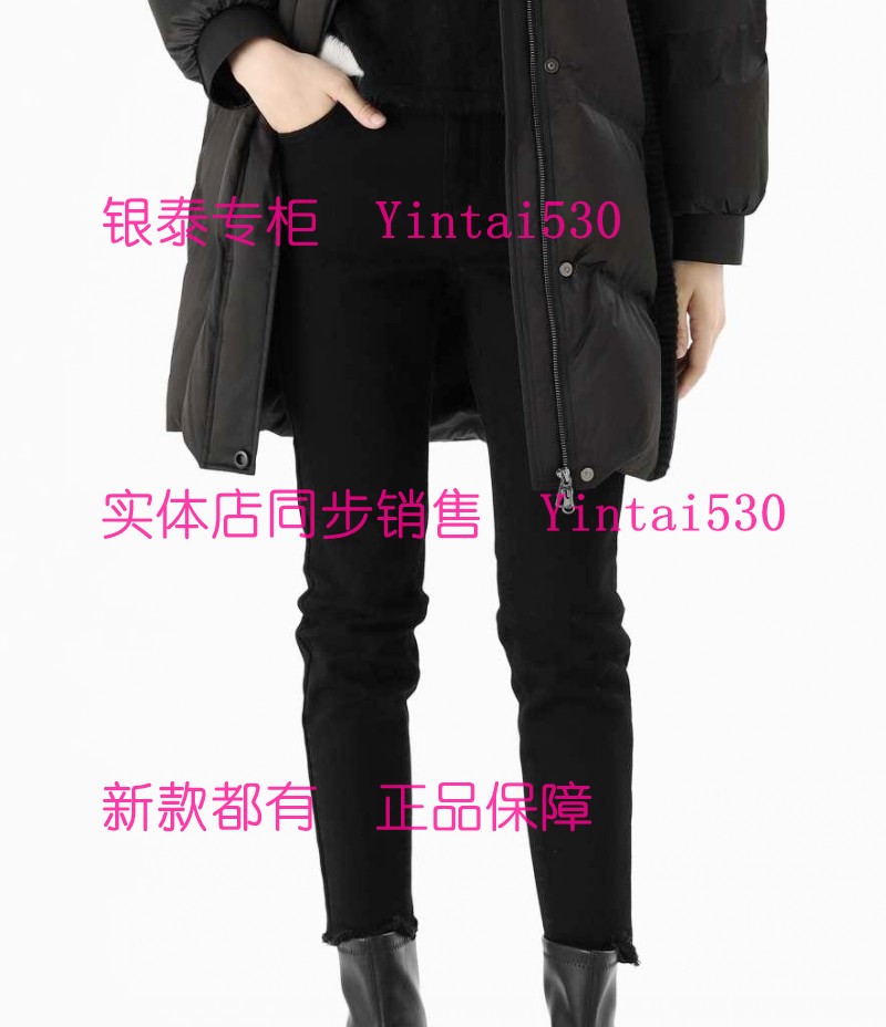 PAIPUER拍普儿 专柜正品2025冬装新款牛仔裤PD81040B3国内代购739