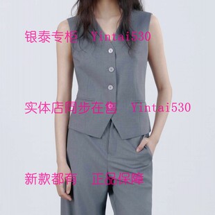 专柜正品 国内代购 2026夏装 马甲182J1117 原599 新款 ISAYIDO傲丝度