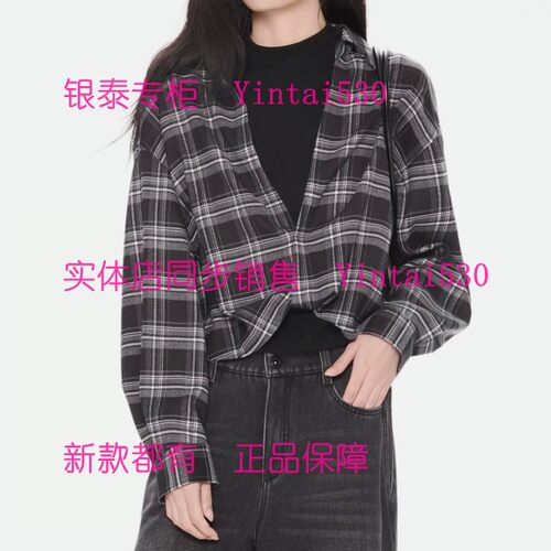 傲丝度 专柜正品2025冬装新款两件套上衣174Z2115 国内代购原739