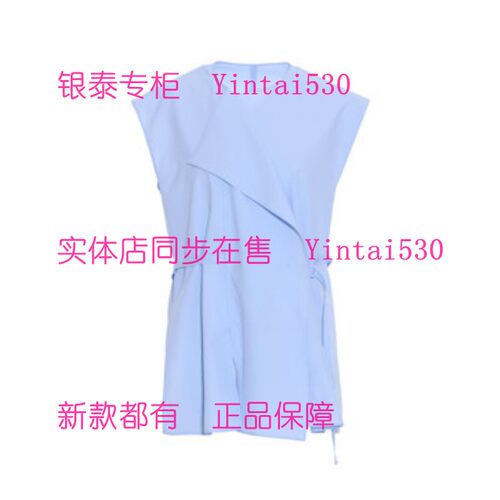 BAGPIPE风笛 专柜正品2026夏装新款上衣1G25329108 国内代购原739