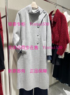 VILAN慧兰 专柜正品2025冬装新款双面呢大衣P4961DY1国内代购2586