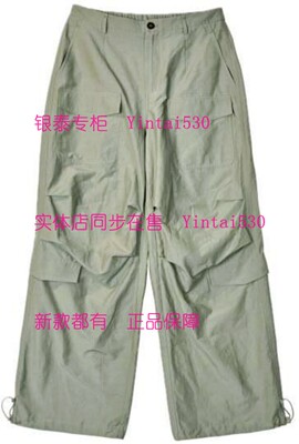 MY·NODE蔓诺蒂 专柜正品2026夏装新款裤子604255253 国内代购799