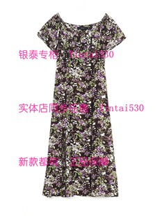 新款 ST.carol圣卡萝 专柜正品 2026夏装 1399 连衣裙7225569国内代购