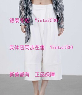 新款 2026夏装 裤 子182R3259 原599 ISAYIDO傲丝度 国内代购 专柜正品