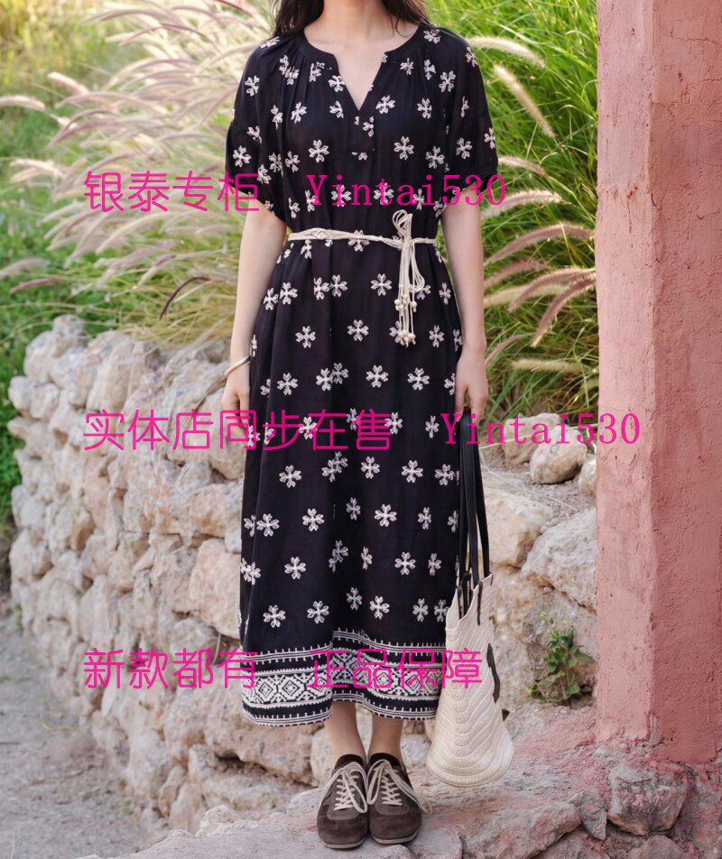 AitooSuxi艾凸苏希 2026夏新款连衣裙A2621LQ251 国内代购正品769