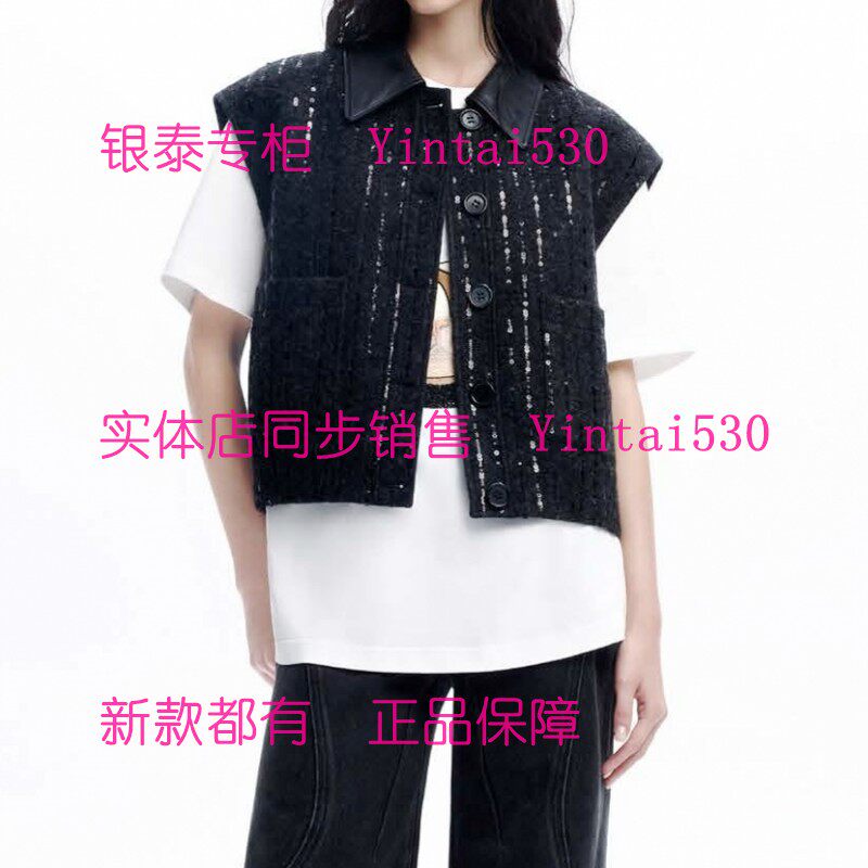 YOUXIZI尤西子 专柜正品2025冬装新款马甲255GH5542 国内代购1299