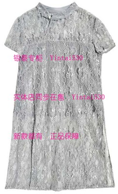 MY·NODE蔓诺蒂 专柜正品2026夏装新款上衣604112258 国内代购599