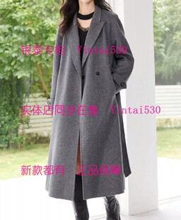 VILAN慧兰 专柜正品2025冬装新款双面呢大衣P4920DY1国内代购2986