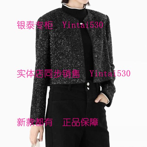 PAIPUER拍普儿 专柜正品2025冬装新款外套PD11063J1 国内代购1299