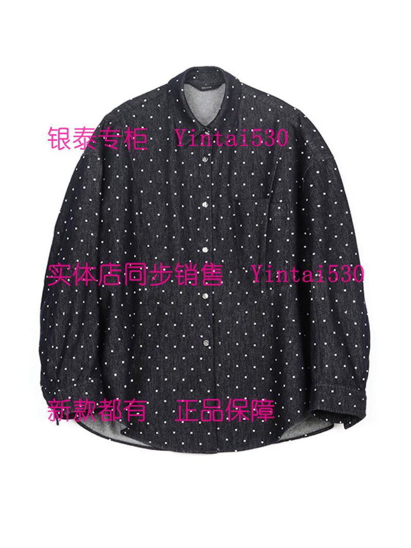 ST.carol圣卡萝 专柜正品2026春装新款外套7107166 国内代购原999