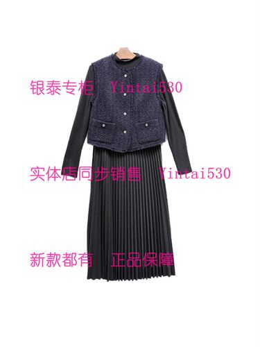 茜可可 专柜正品2025冬新款两件套连衣裙CNP5090071 国内代购1299