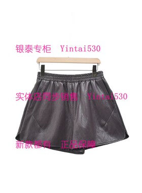 茜可可 专柜正品2025冬装新款皮短裤裤子CNP5095042 国内代购439