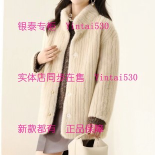 专柜正品 国内代购 2025冬装 皮草外套P4990PC1 1286 新款 VILAN慧兰