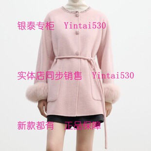 专柜正品 国内代购 2025冬装 大衣外套2554S5699 原2699 新款 尤西子