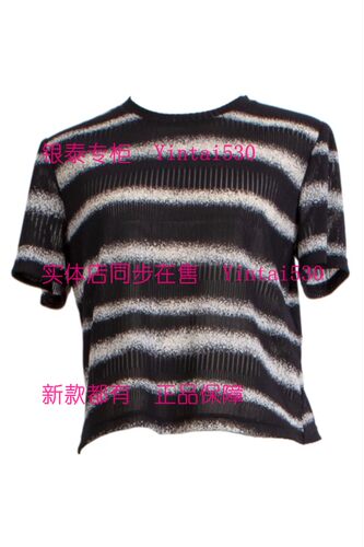 PAIPUER拍普儿 专柜正品2026夏装新款T恤QX33062J5 国内代购原439