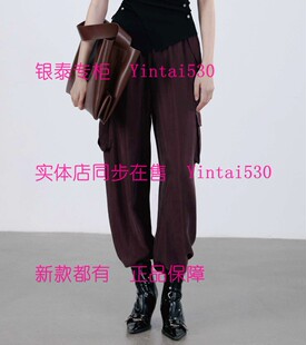 新款 2026夏装 裤 子182R5223 原839 ISAYIDO傲丝度 国内代购 专柜正品