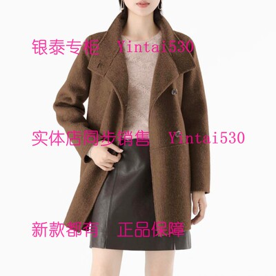 拍普儿 专柜正品2025冬装新款双面呢大衣PD11048T4 国内代购2399