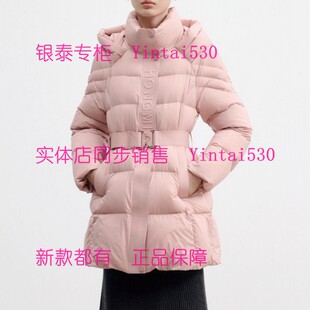国内代购 YOUXIZI尤西子 羽绒服2553R5767 2025冬新款 1699 专柜正品
