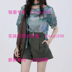 短裤 2026夏新款 裤 子182R1422 499 ISAYIDO傲丝度 国内代购 专柜正品