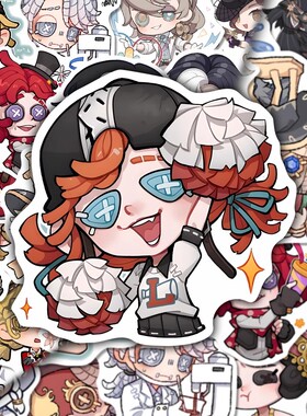 q版第五人格贴纸表情包头像游戏周边可爱搞笑第5园丁流莹贴画迷你搞怪风粘贴防水贴画约瑟夫森贝儿