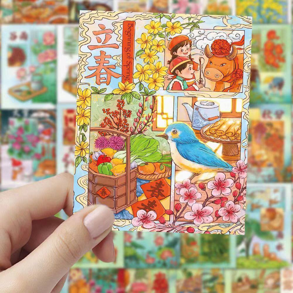 24节气插画贴纸小卡片学习知识文具卡通趣味学生益智学习文具用品创意diy手帐素材本手账粘贴装饰图案贴画