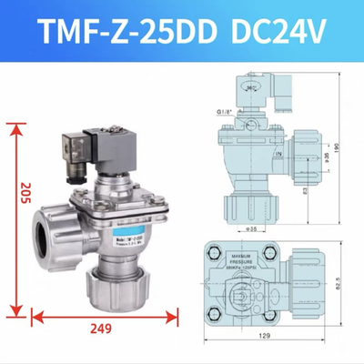加厚TMF-Z-25DD高原型TMF-Z-45DD