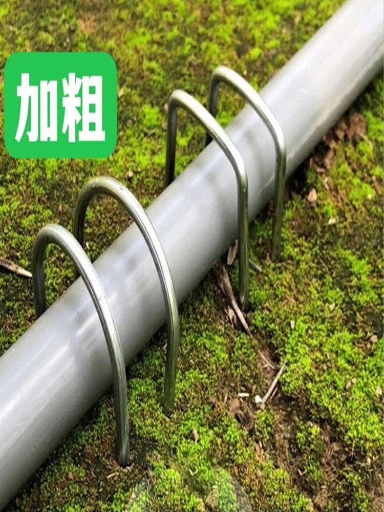 滴灌管铁丝卡子固定器地钉加粗镀锌草坪大棚实用园艺工具订制热卖