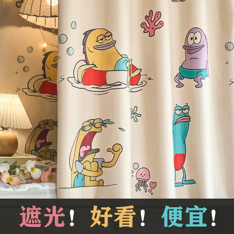 学生宿舍上下铺遮光床帘桌帘防尘