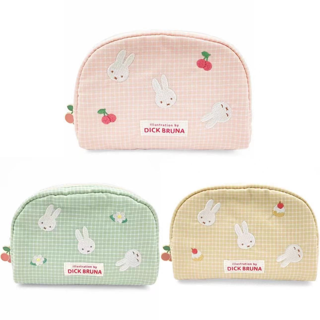 包邮 卡通可爱米非兔兔刺绣格纹化妆包零钱包少女心纸巾包收纳包