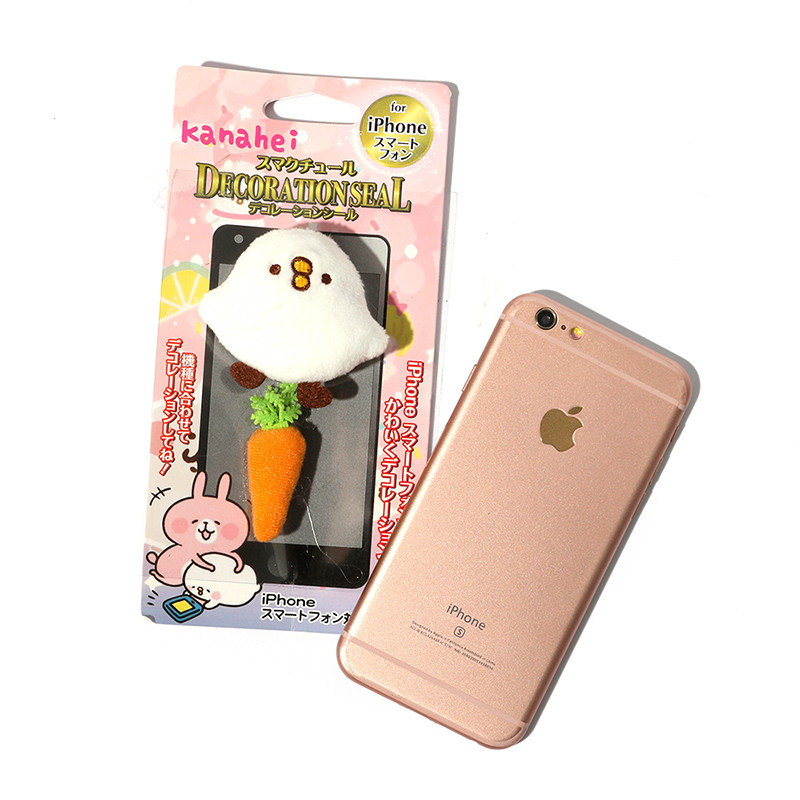 Sticker pour téléphone mobile - Ref 1366747 Image 3