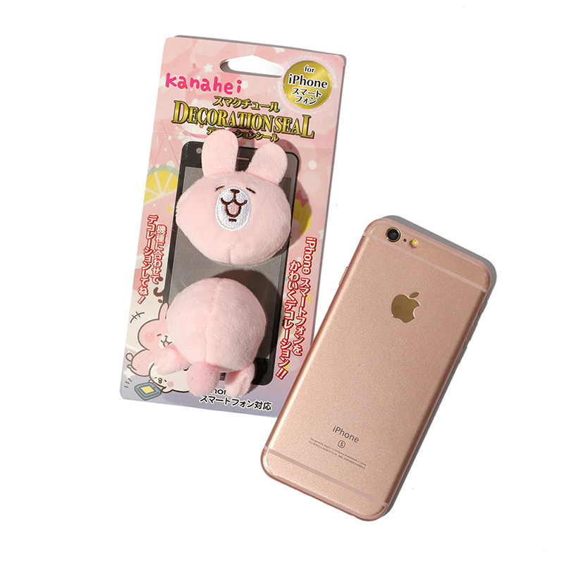 Sticker pour téléphone mobile - Ref 1366747 Image 5