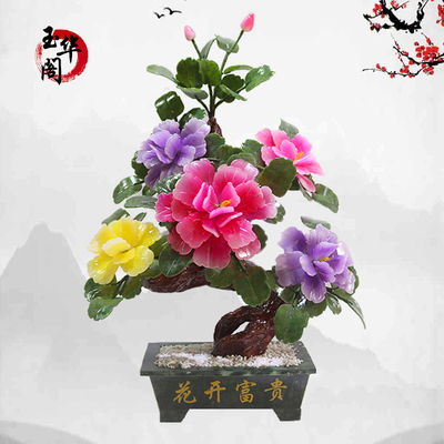 玉石牡丹花中式客厅玄关电视柜