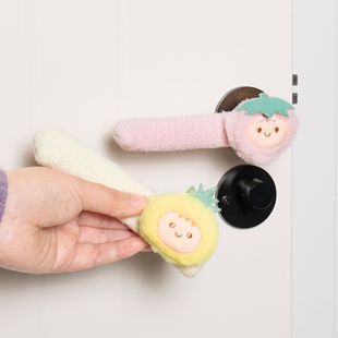 门把手防碰撞保护套冬天防撞门把手套入户门手柄房门拉手圆形通用