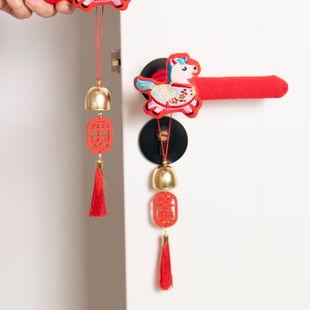马年挂件春节装饰品入户门卧室门把手保护套防磕碰红色门把套家用