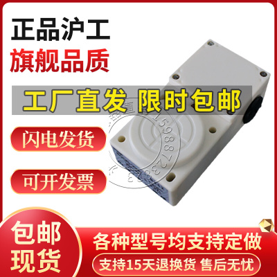 无触点接近开关晶体管感应传感器3SG3266-1BR86/LJ60B45-25-J/EZ