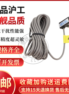 沪工CS1-J气缸磁性开关接近开关传感器感应器磁控感应开关CHIIB