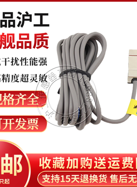 LN21R气缸磁性开关LN20R接近开关传感器感应器磁控感应LN-21R 20R