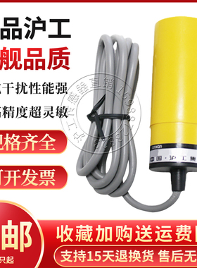 KB5004/KB302 0-BPKG/N1电容式接近开关料位感应器