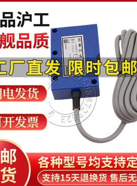 E3K64-DS30/R2/5DN1N2P1P2红外线洗车轮机工程车道闸人体光电开关