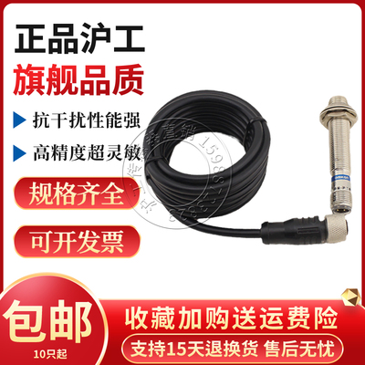 BI2U-M12-AN6X RN6X AP6X RP6X AD4X RD4X AZ3X RZ3X-H1141