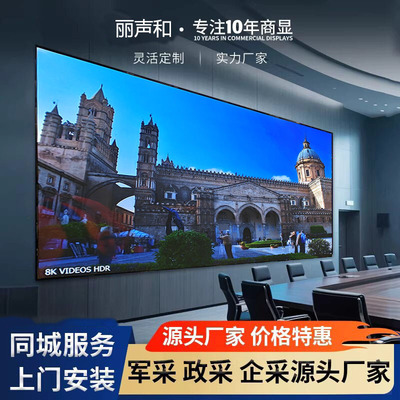 led全彩室内户外电子大屏幕p2.5