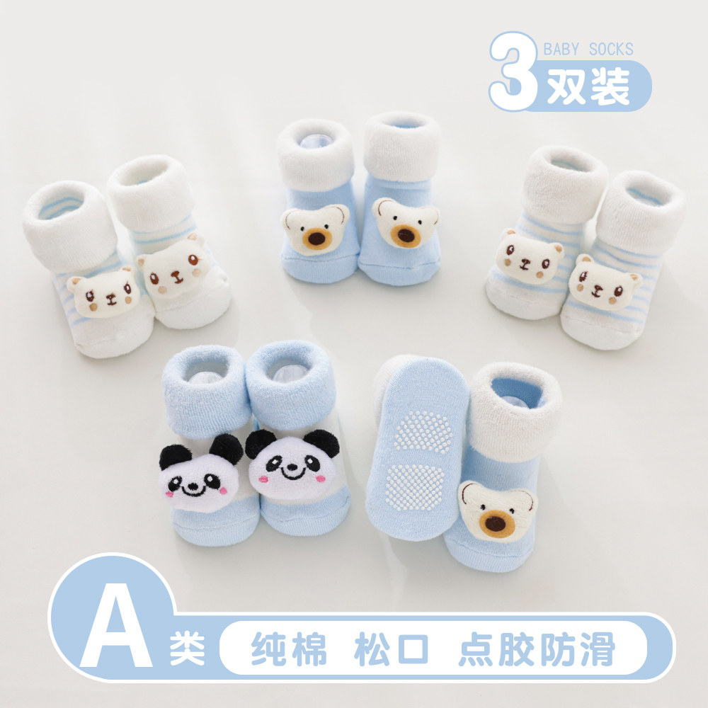 卡通公仔婴儿袜子秋冬款