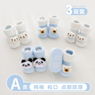 卡通公仔婴儿袜子秋冬款